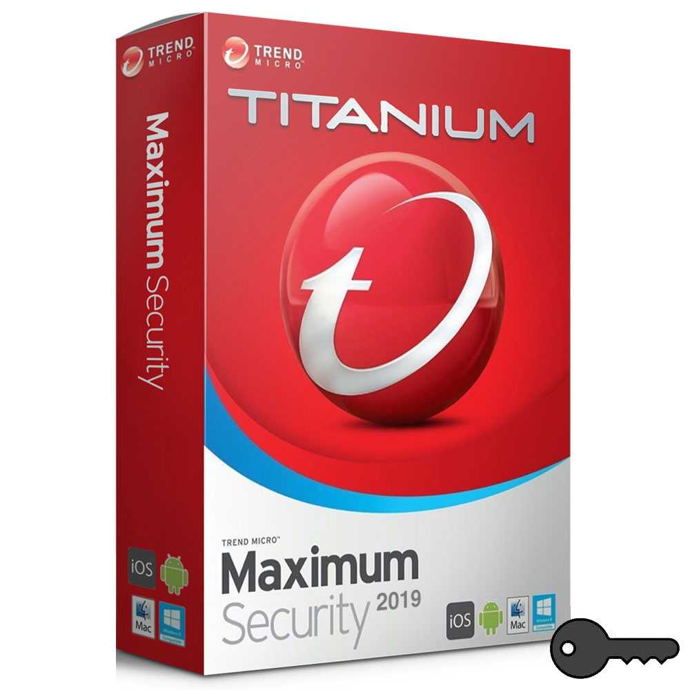 Trend micro internet security. Trend Micro Security. Trend Micro maximum Security. Trend Micro логотип.